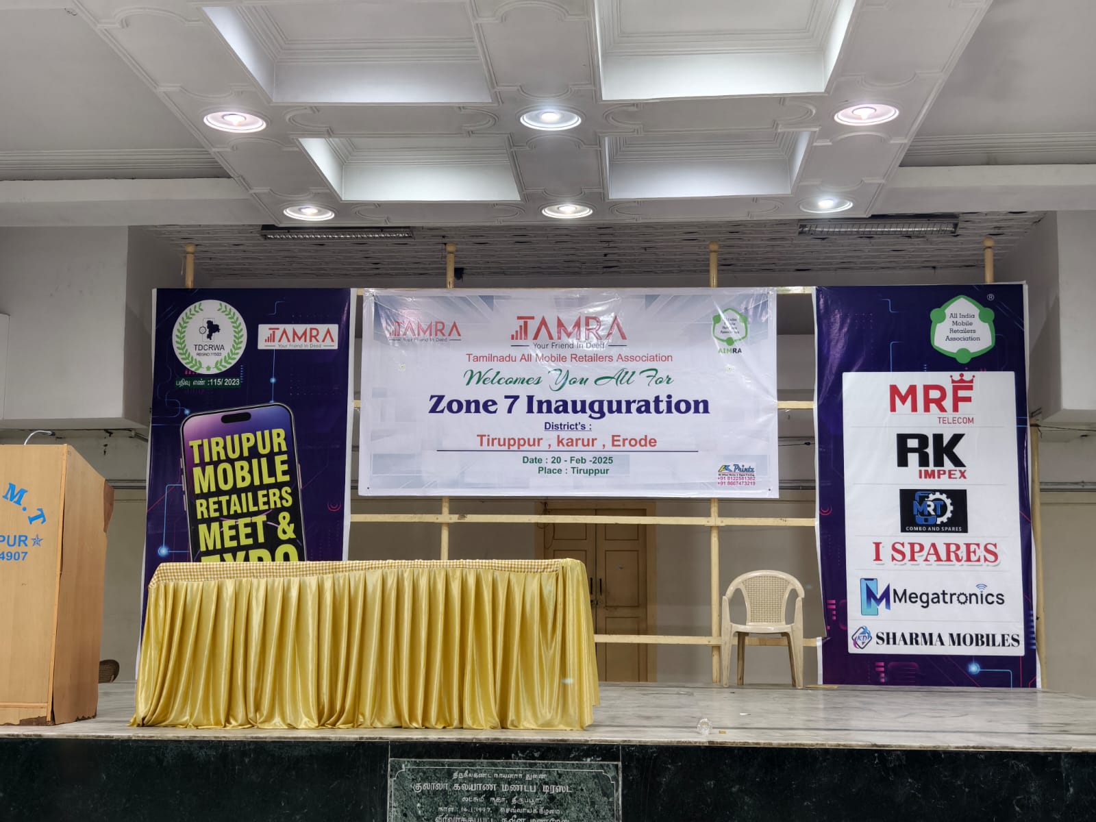 TAMRA Zone 7 Award Ceremony